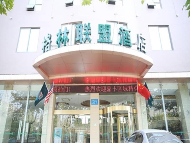 Greentree Alliance Jiangxi Nanchang Honggutan Middle Fenghuang Avenue Hotel Екстер'єр фото