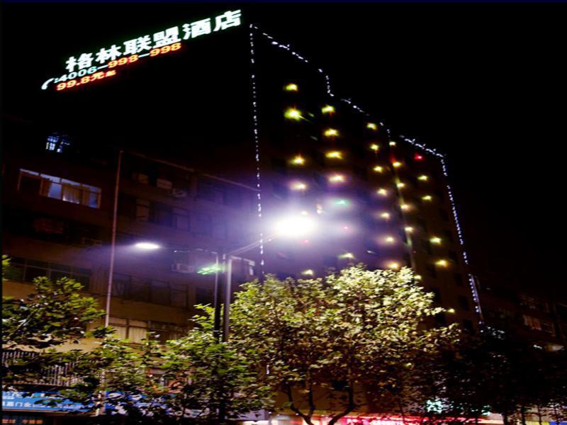 Greentree Alliance Jiangxi Nanchang Honggutan Middle Fenghuang Avenue Hotel Екстер'єр фото